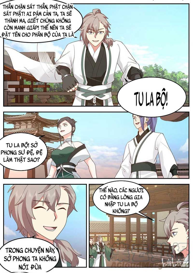 Tu La Võ Thần Chapter 730 - 10