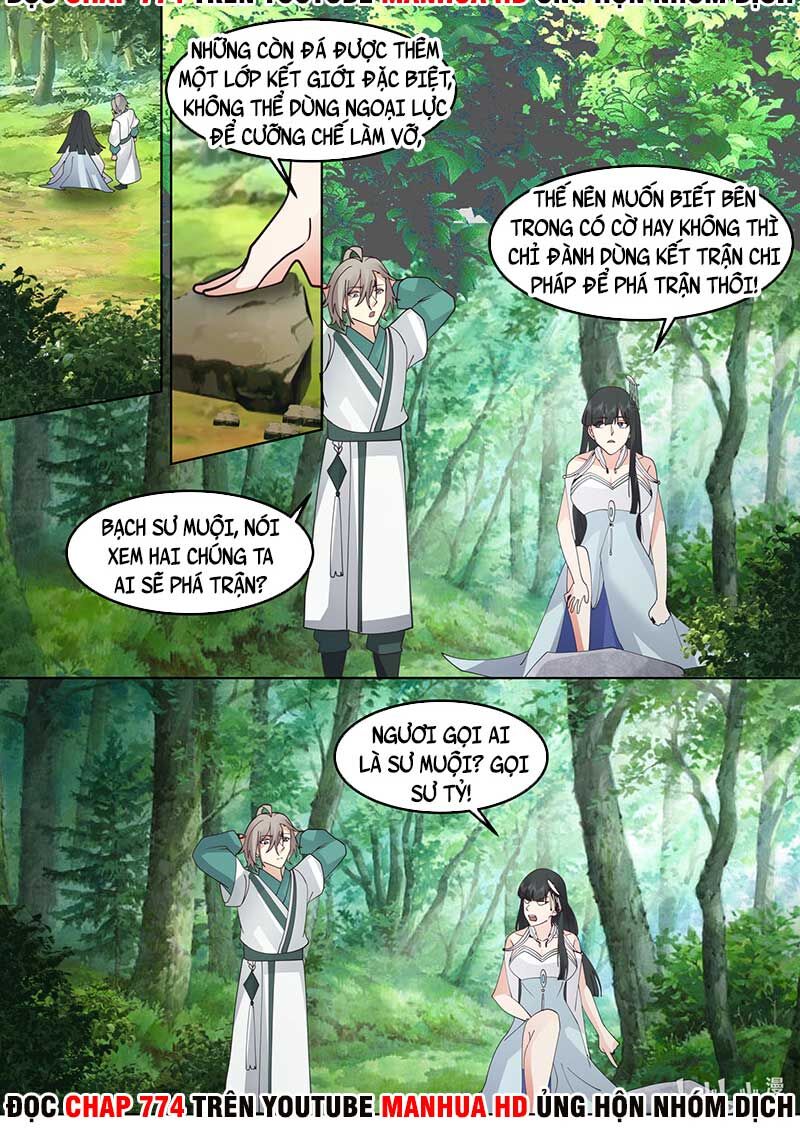 Tu La Võ Thần Chapter 716 - 11