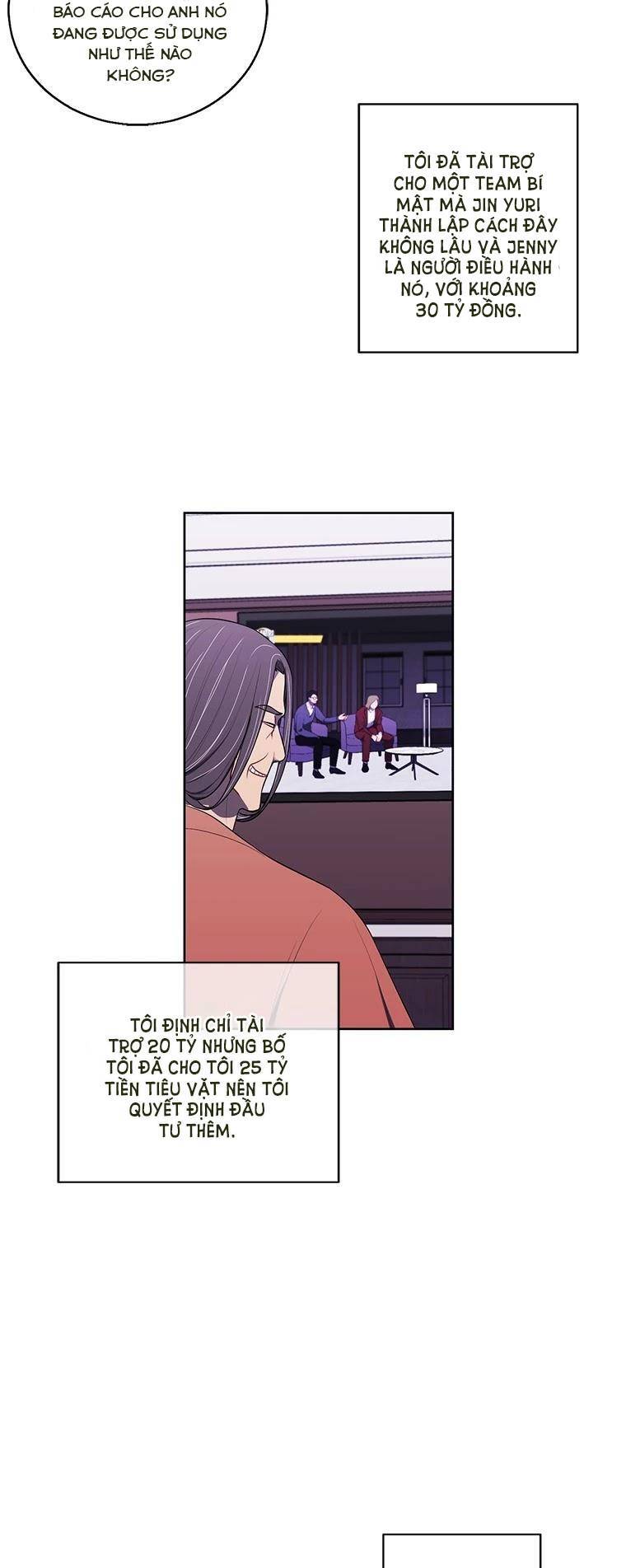 Biến Thành Phế Vật Trong Tiểu Thuyết Giả Tưởng Chapter 73 - 15