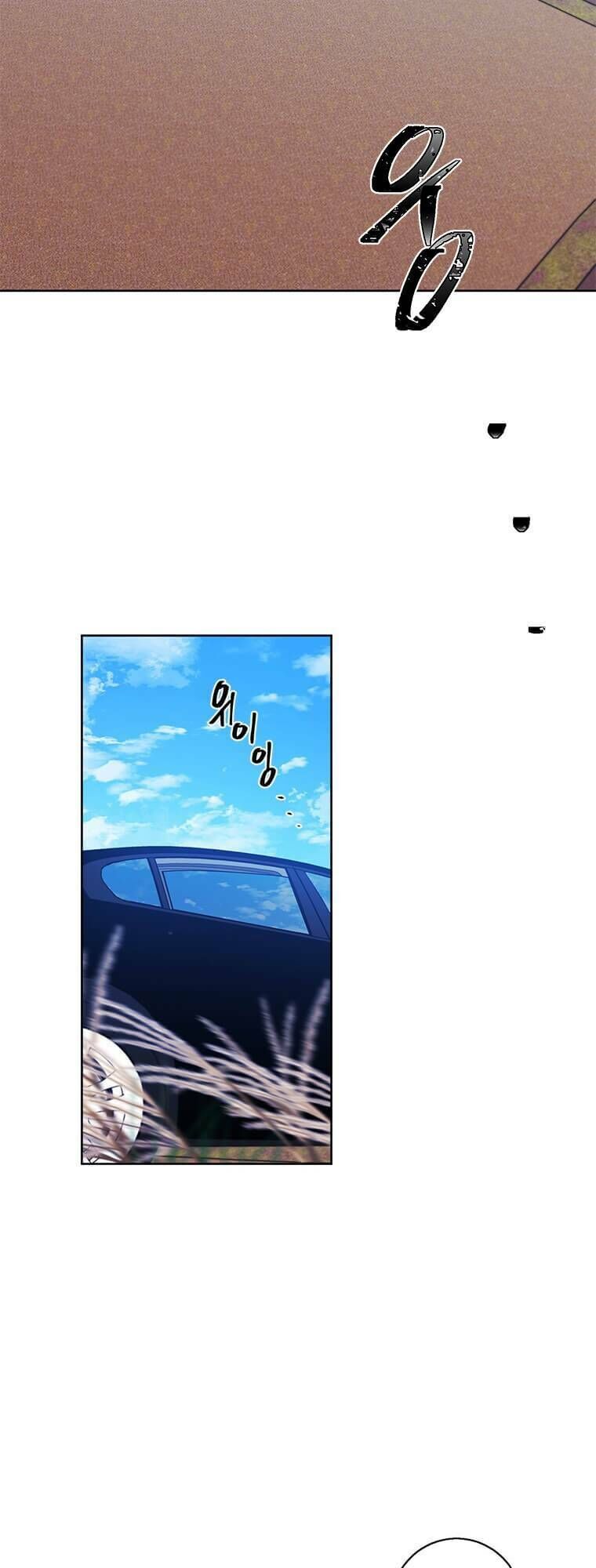 Biến Thành Phế Vật Trong Tiểu Thuyết Giả Tưởng Chapter 74 - 3