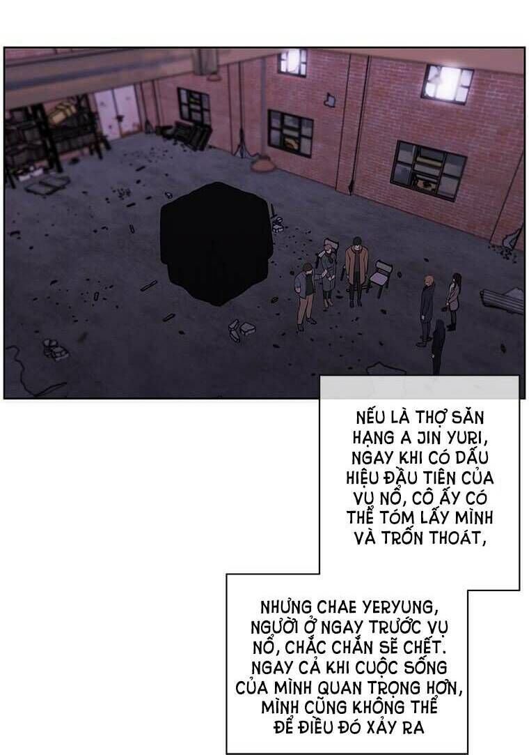 Biến Thành Phế Vật Trong Tiểu Thuyết Giả Tưởng Chapter 74 - 23