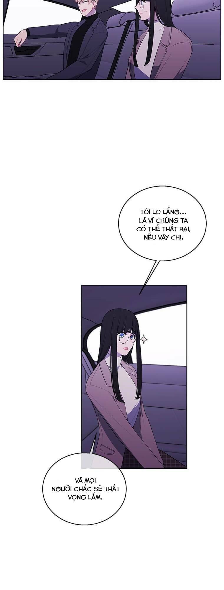 Biến Thành Phế Vật Trong Tiểu Thuyết Giả Tưởng Chapter 74 - 7