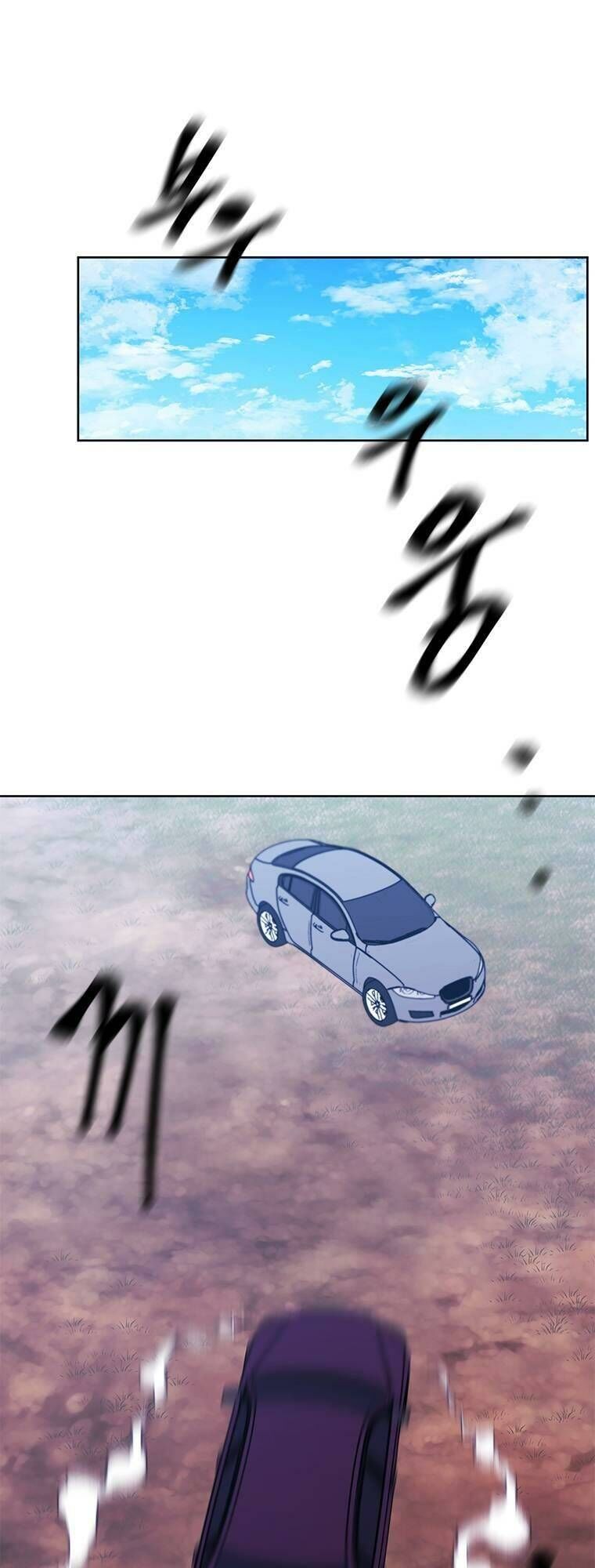 Biến Thành Phế Vật Trong Tiểu Thuyết Giả Tưởng Chapter 75 - 1