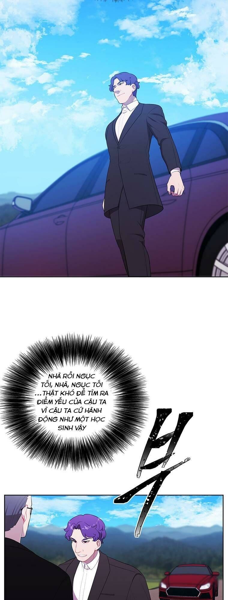 Biến Thành Phế Vật Trong Tiểu Thuyết Giả Tưởng Chapter 75 - 3