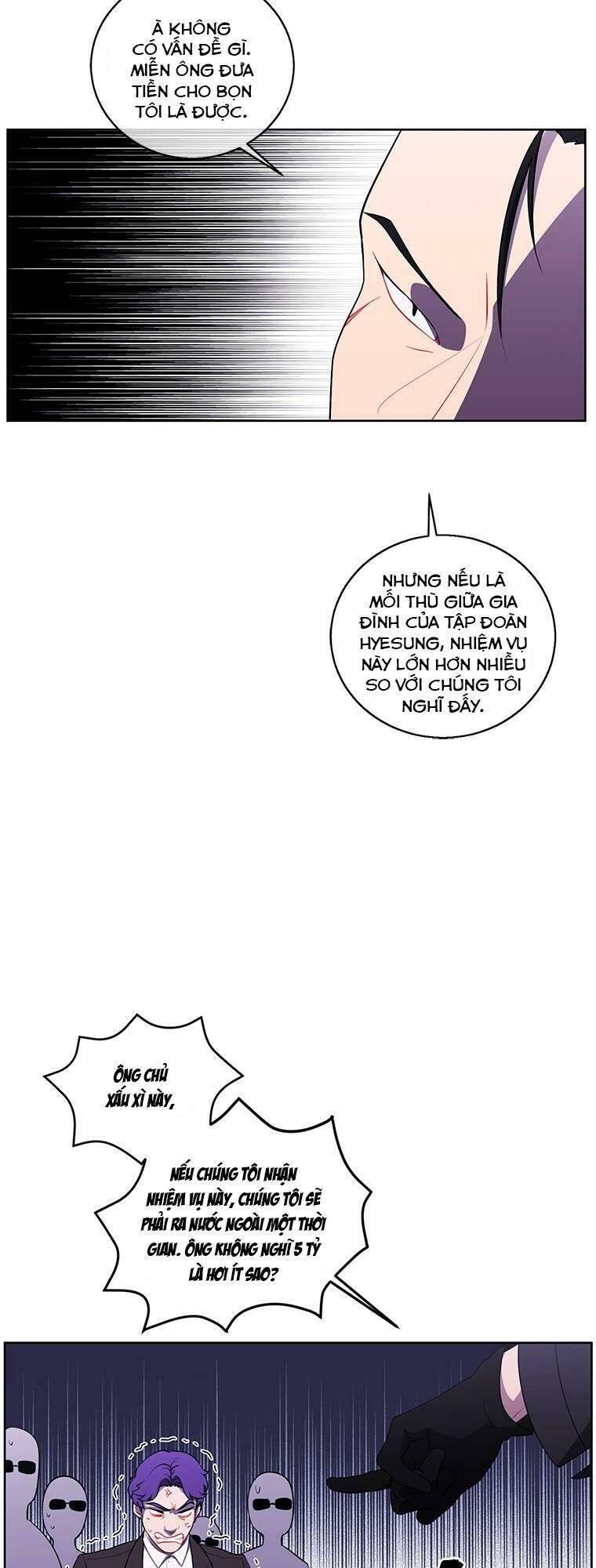 Biến Thành Phế Vật Trong Tiểu Thuyết Giả Tưởng Chapter 75 - 26