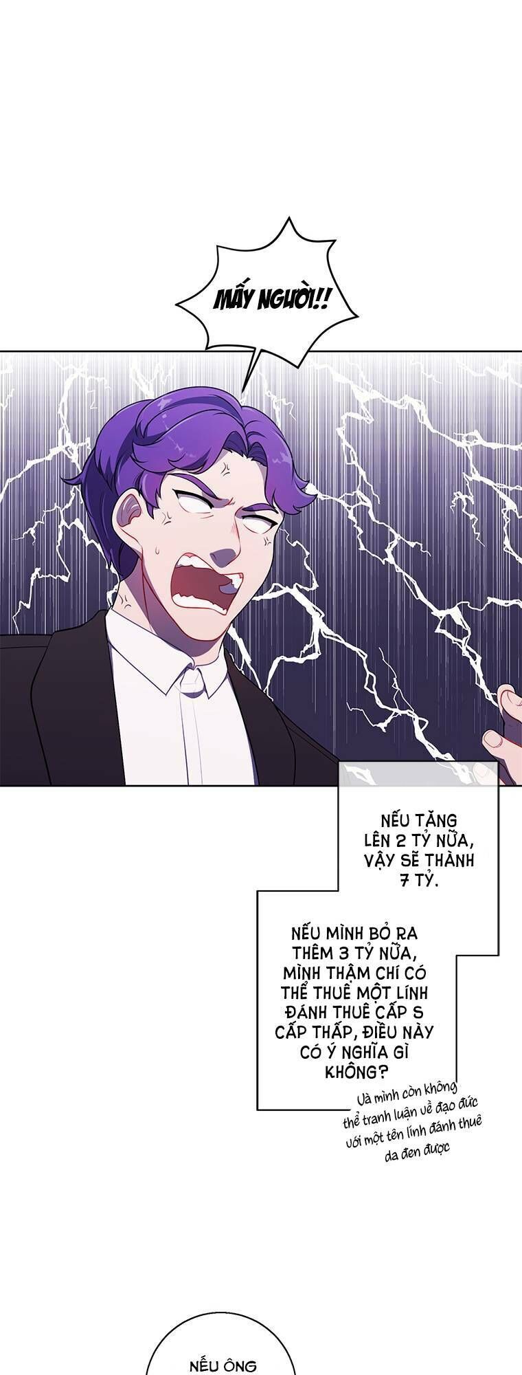 Biến Thành Phế Vật Trong Tiểu Thuyết Giả Tưởng Chapter 75 - 29