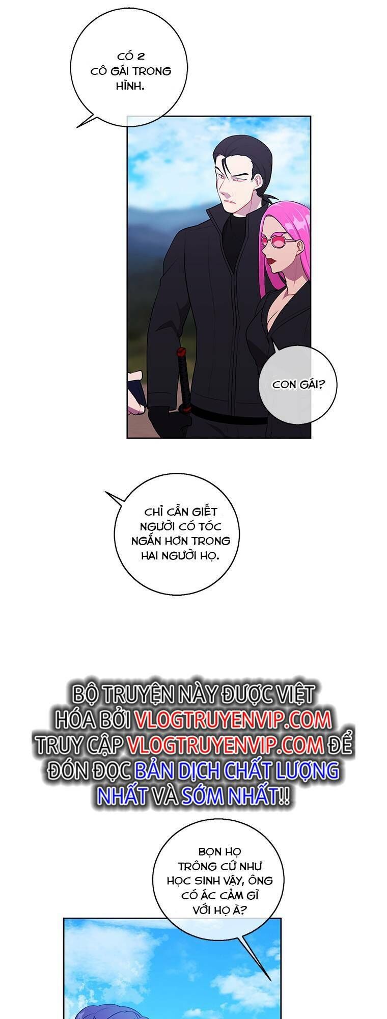 Biến Thành Phế Vật Trong Tiểu Thuyết Giả Tưởng Chapter 75 - 32