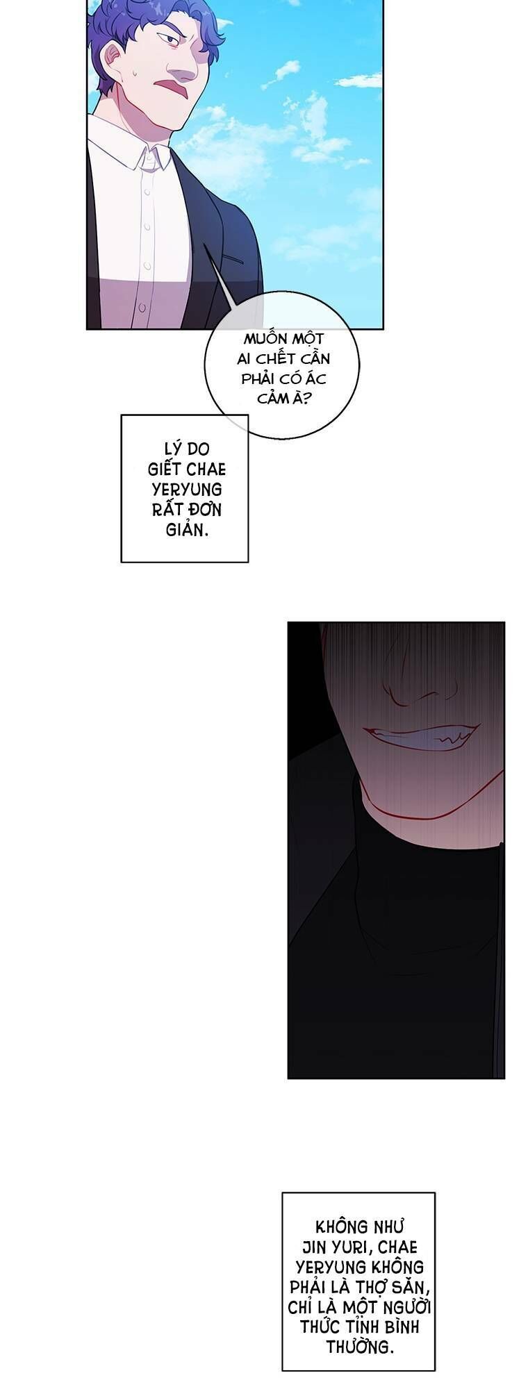 Biến Thành Phế Vật Trong Tiểu Thuyết Giả Tưởng Chapter 75 - 33