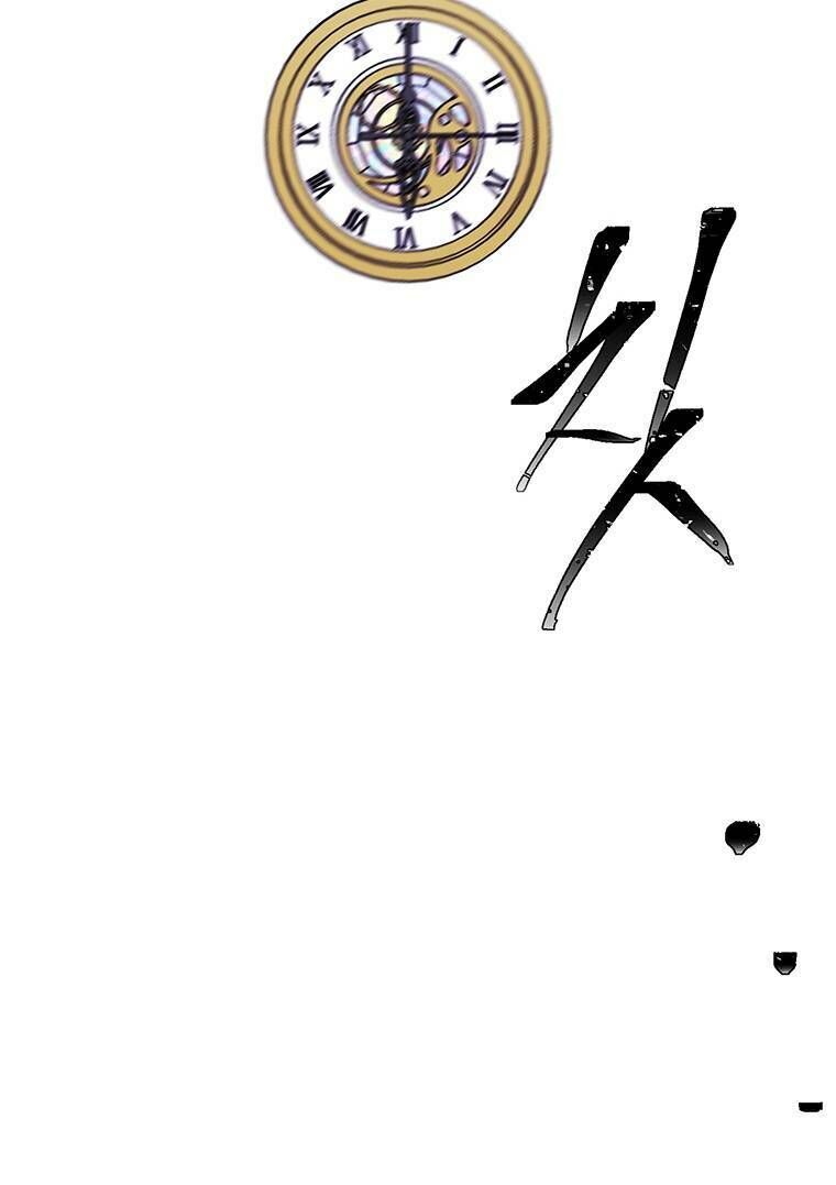 Biến Thành Phế Vật Trong Tiểu Thuyết Giả Tưởng Chapter 75 - 43