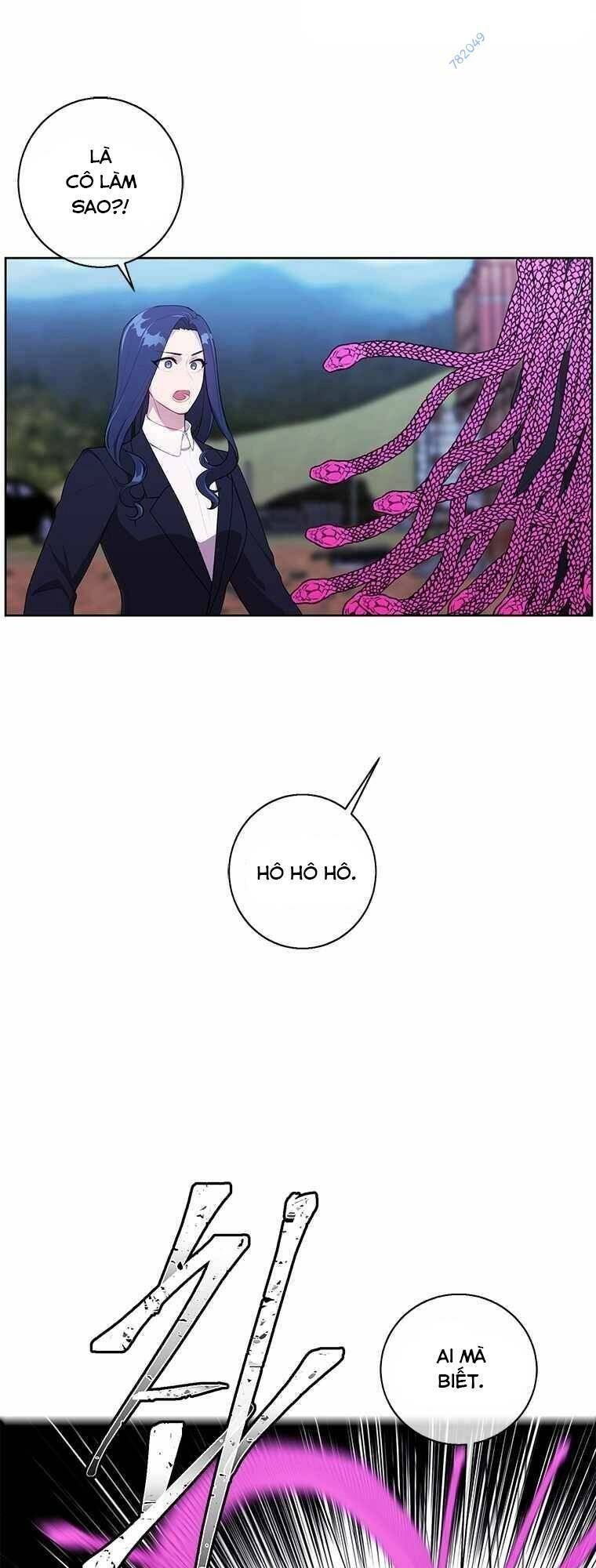 Biến Thành Phế Vật Trong Tiểu Thuyết Giả Tưởng Chapter 76 - 12