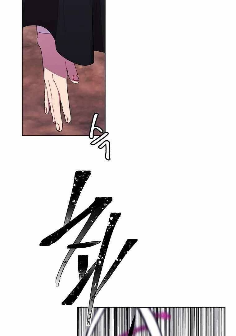 Biến Thành Phế Vật Trong Tiểu Thuyết Giả Tưởng Chapter 76 - 16