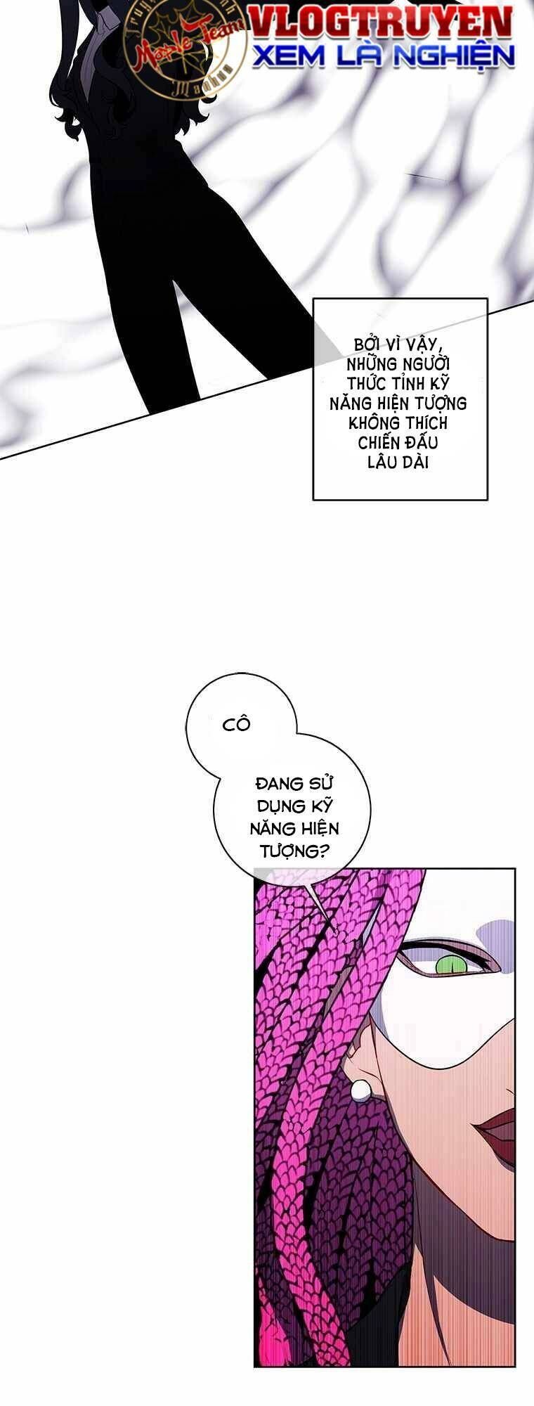 Biến Thành Phế Vật Trong Tiểu Thuyết Giả Tưởng Chapter 76 - 25