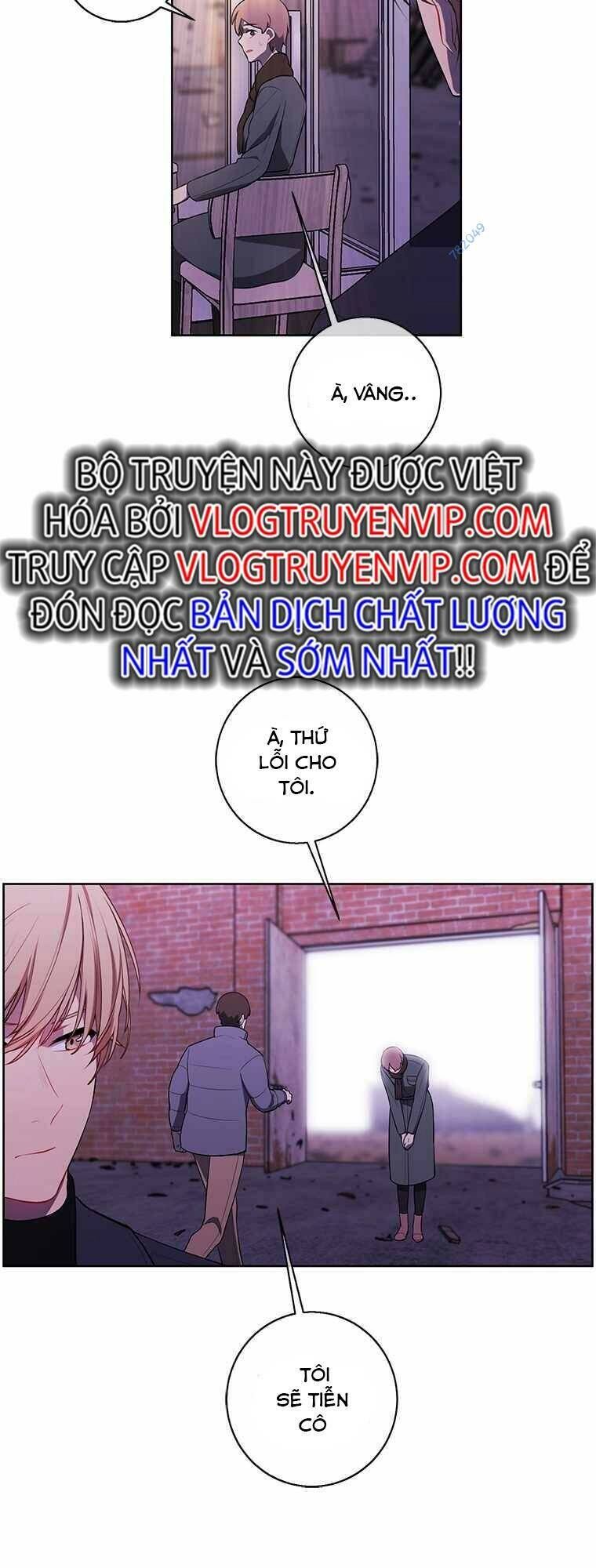 Biến Thành Phế Vật Trong Tiểu Thuyết Giả Tưởng Chapter 76 - 5