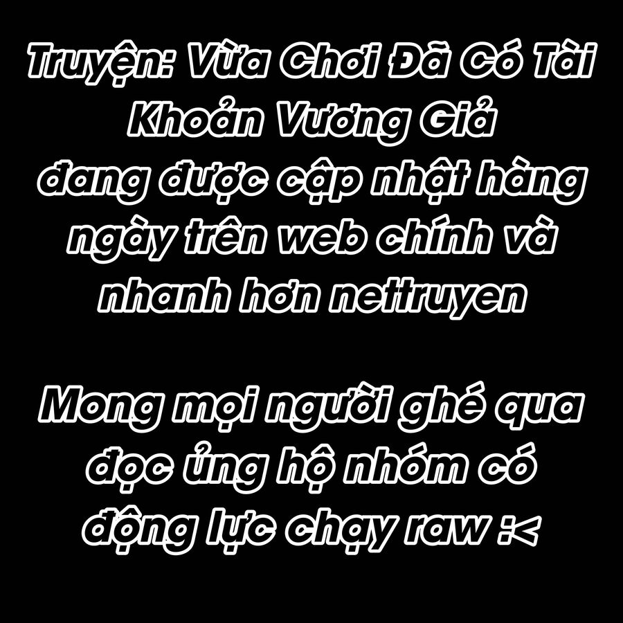Vừa Chơi Đã Có Tài Khoản Vương Giả Chapter 211 - 1