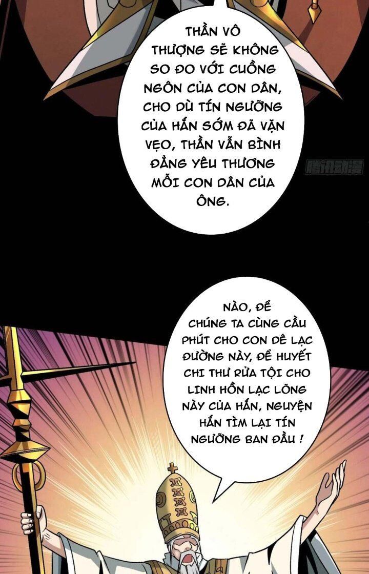 Vừa Chơi Đã Có Tài Khoản Vương Giả Chapter 222 - 19