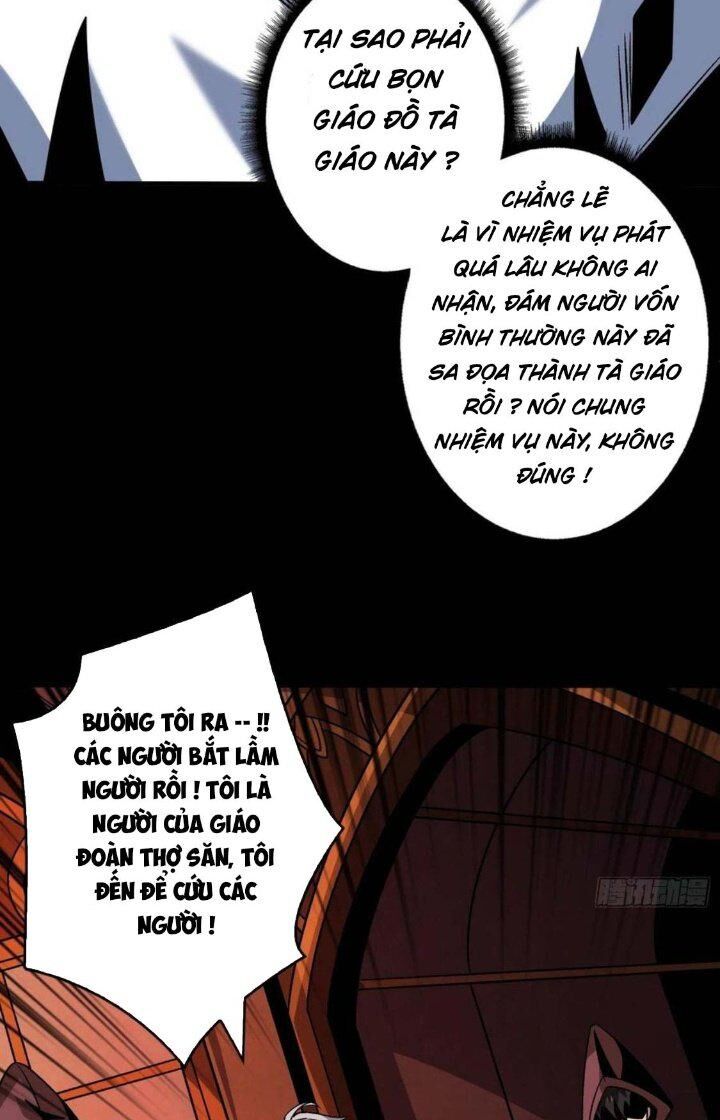 Vừa Chơi Đã Có Tài Khoản Vương Giả Chapter 222 - 24