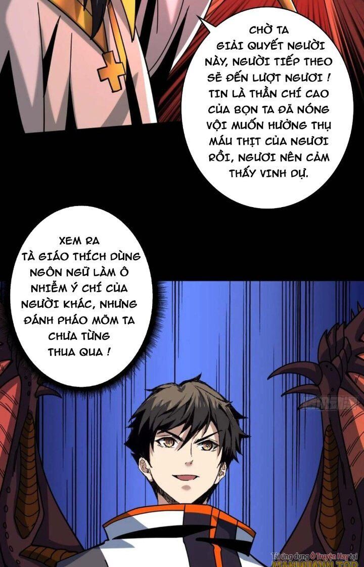 Vừa Chơi Đã Có Tài Khoản Vương Giả Chapter 223 - 36
