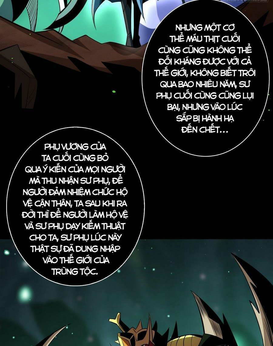 Vừa Chơi Đã Có Tài Khoản Vương Giả Chapter 153 - 12