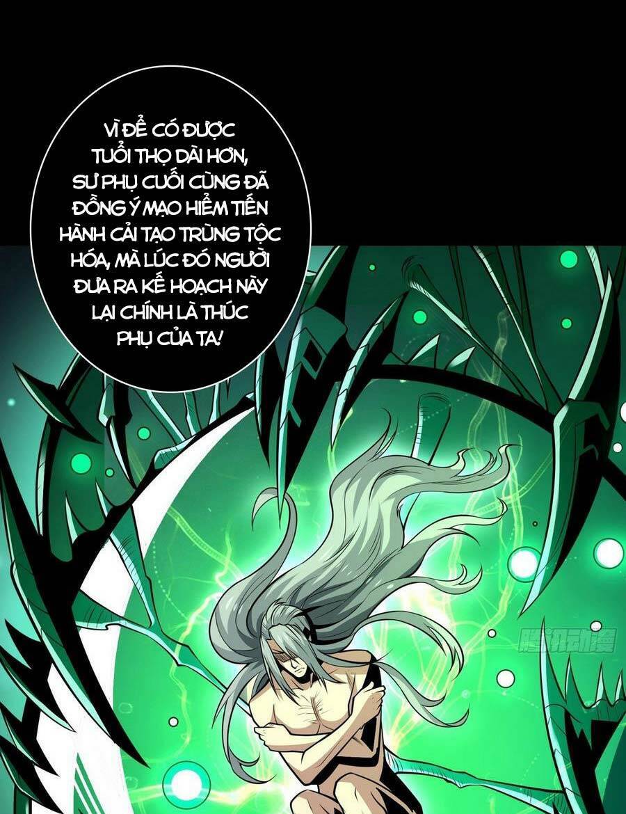 Vừa Chơi Đã Có Tài Khoản Vương Giả Chapter 153 - 14