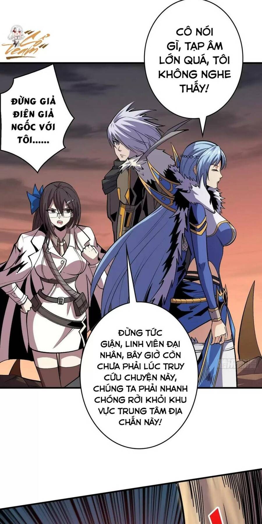 Vừa Chơi Đã Có Tài Khoản Vương Giả Chapter 165 - 32