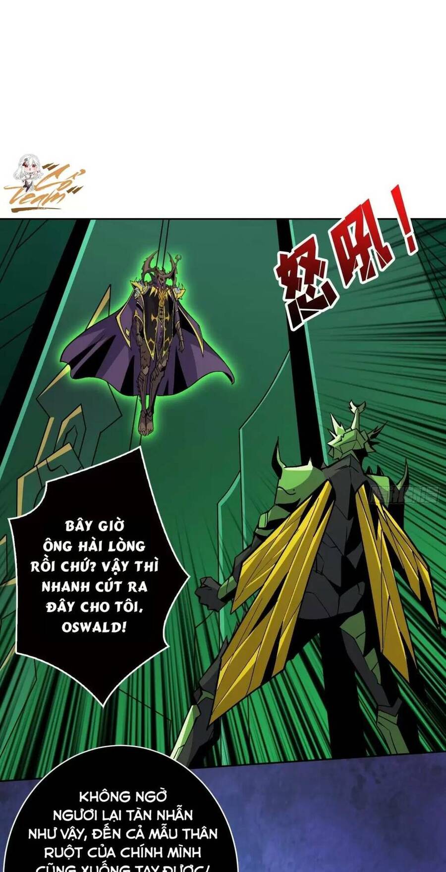 Vừa Chơi Đã Có Tài Khoản Vương Giả Chapter 165 - 6