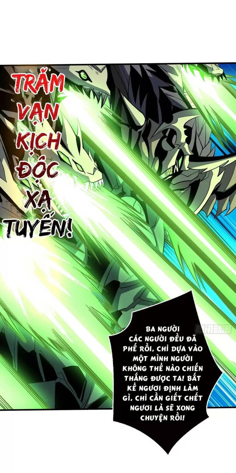 Vừa Chơi Đã Có Tài Khoản Vương Giả Chapter 167 - 14