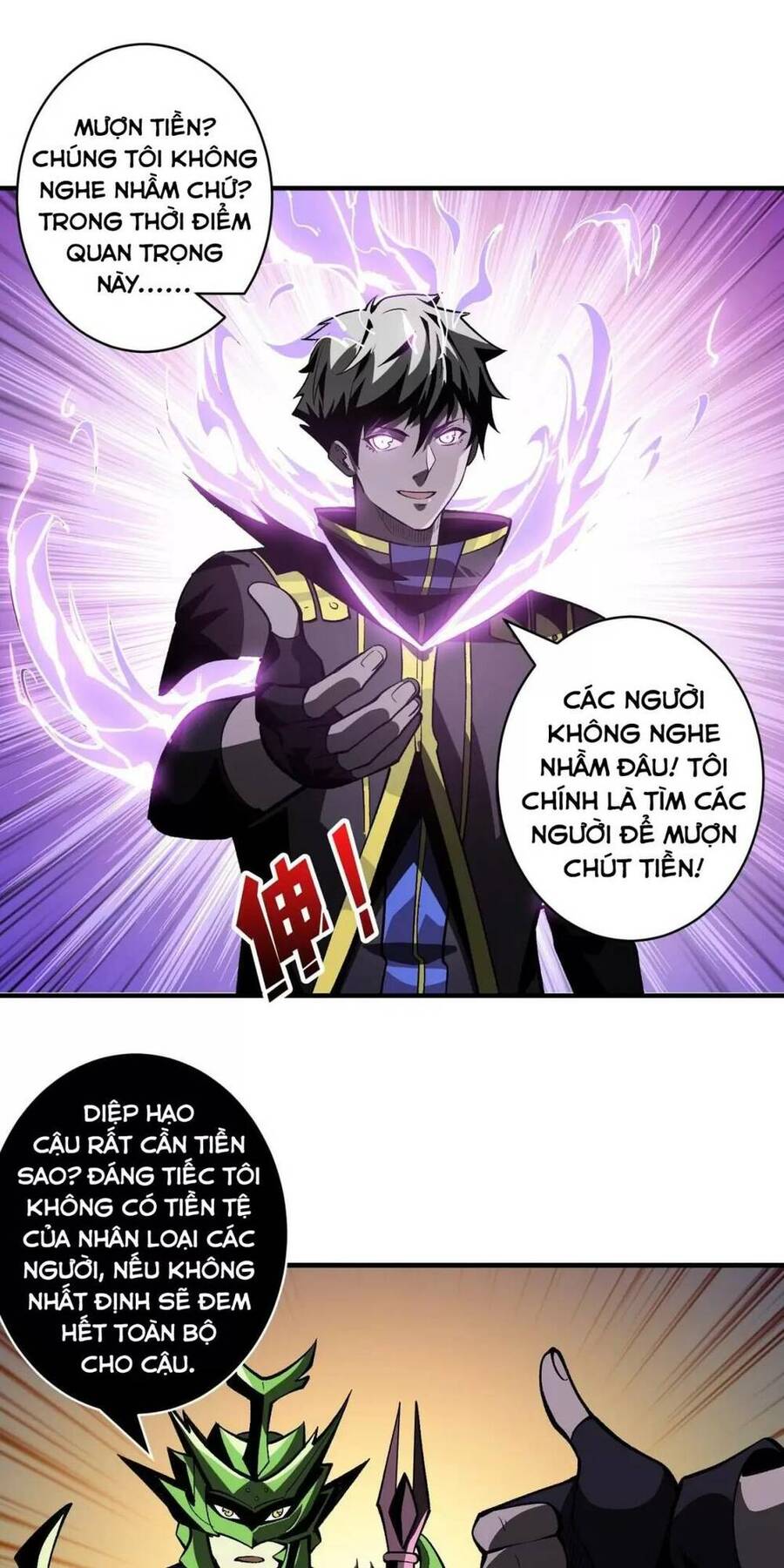 Vừa Chơi Đã Có Tài Khoản Vương Giả Chapter 167 - 3