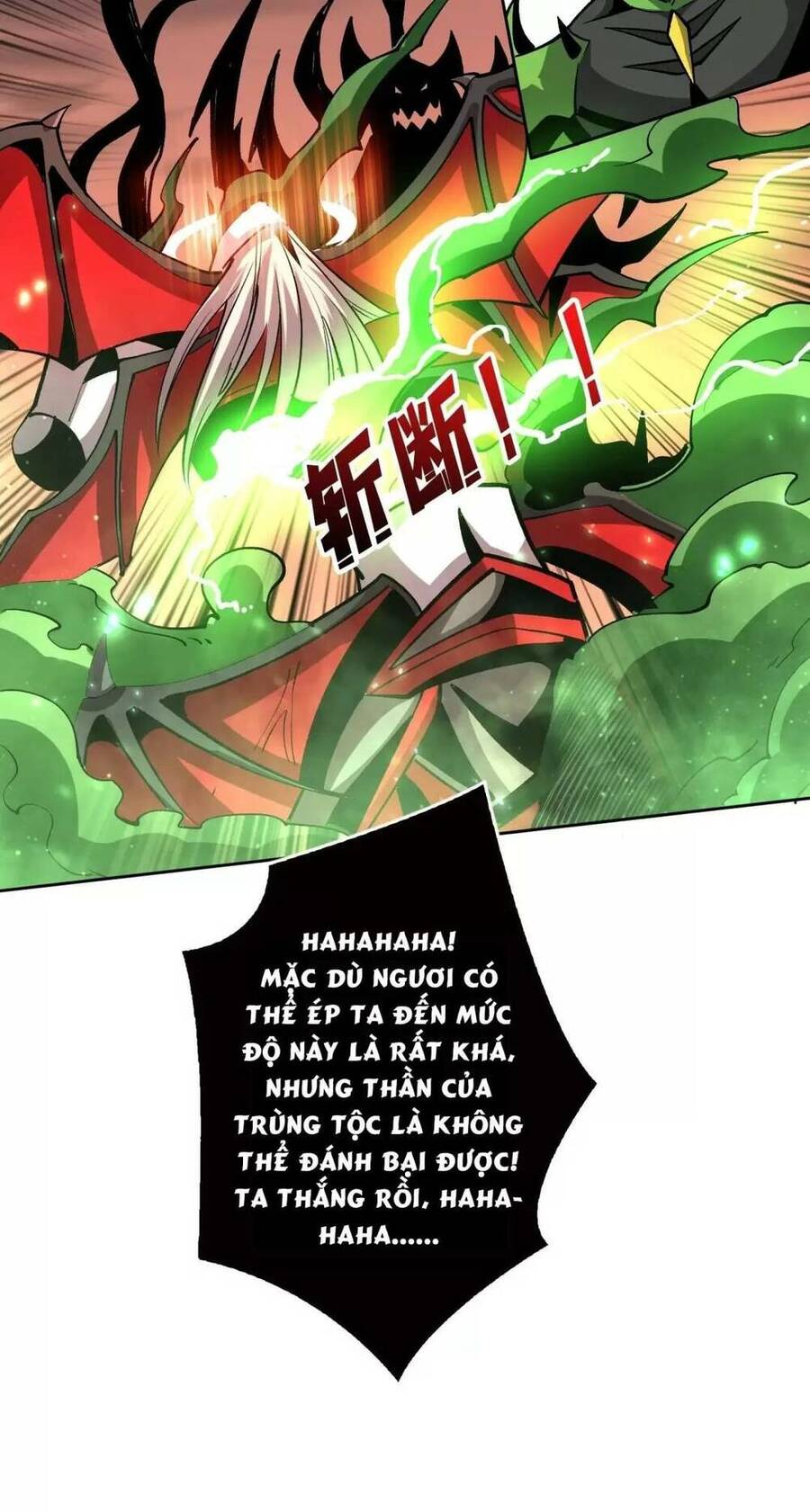 Vừa Chơi Đã Có Tài Khoản Vương Giả Chapter 168 - 12