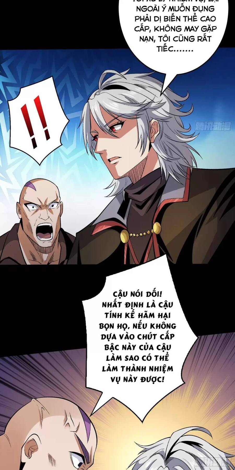 Vừa Chơi Đã Có Tài Khoản Vương Giả Chapter 173 - 29