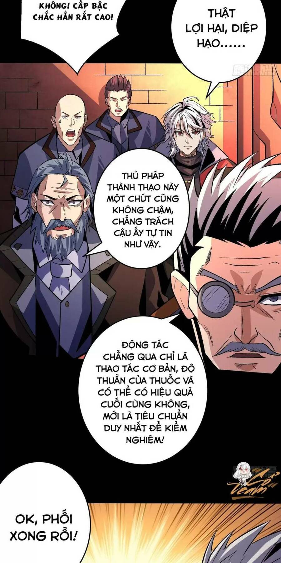 Vừa Chơi Đã Có Tài Khoản Vương Giả Chapter 176 - 17