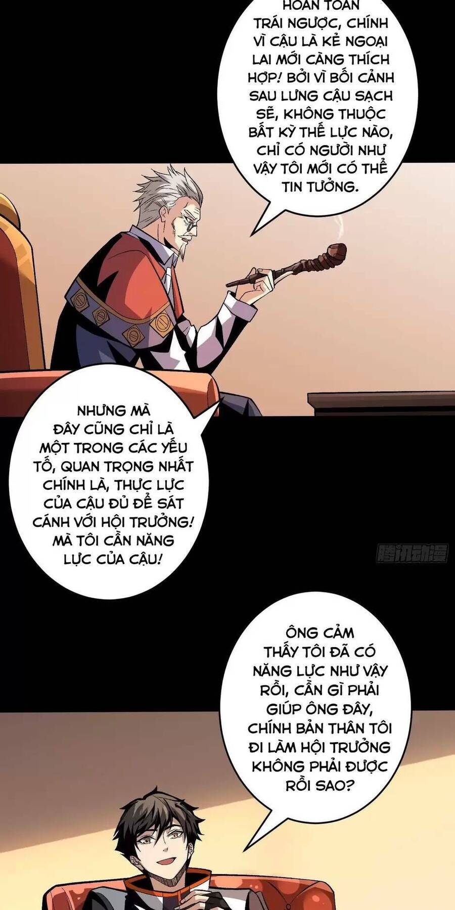 Vừa Chơi Đã Có Tài Khoản Vương Giả Chapter 177 - 13