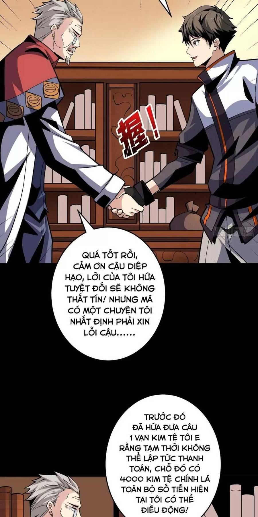 Vừa Chơi Đã Có Tài Khoản Vương Giả Chapter 177 - 23