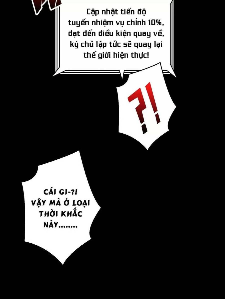 Vừa Chơi Đã Có Tài Khoản Vương Giả Chapter 177 - 36