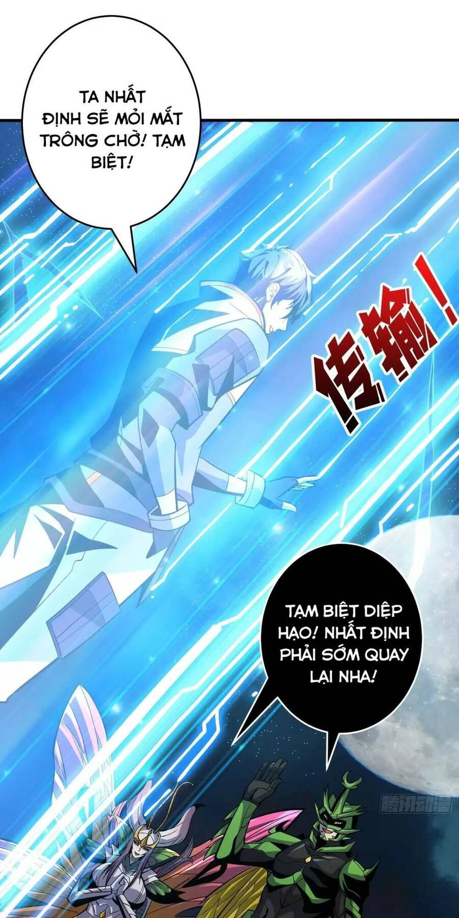 Vừa Chơi Đã Có Tài Khoản Vương Giả Chapter 181 - 13