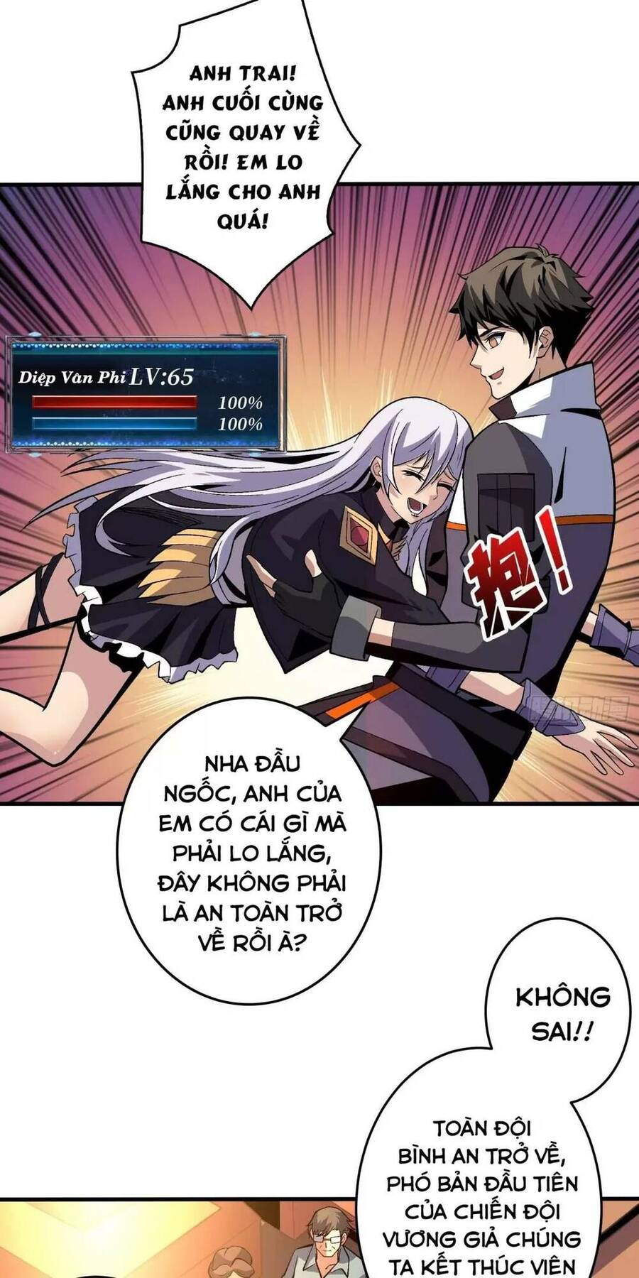 Vừa Chơi Đã Có Tài Khoản Vương Giả Chapter 181 - 16
