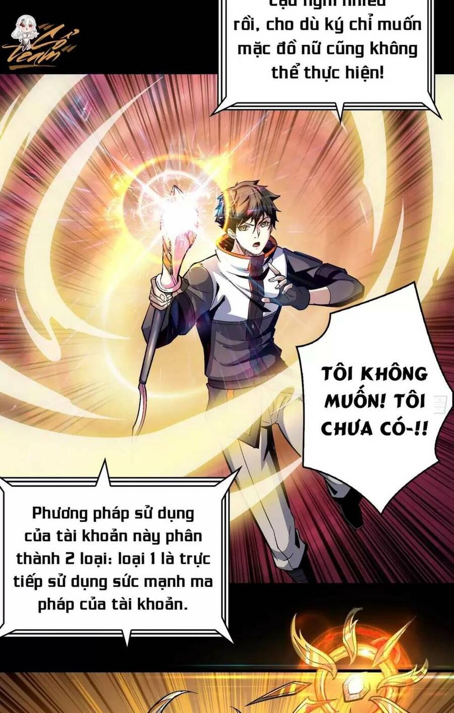 Vừa Chơi Đã Có Tài Khoản Vương Giả Chapter 181 - 7
