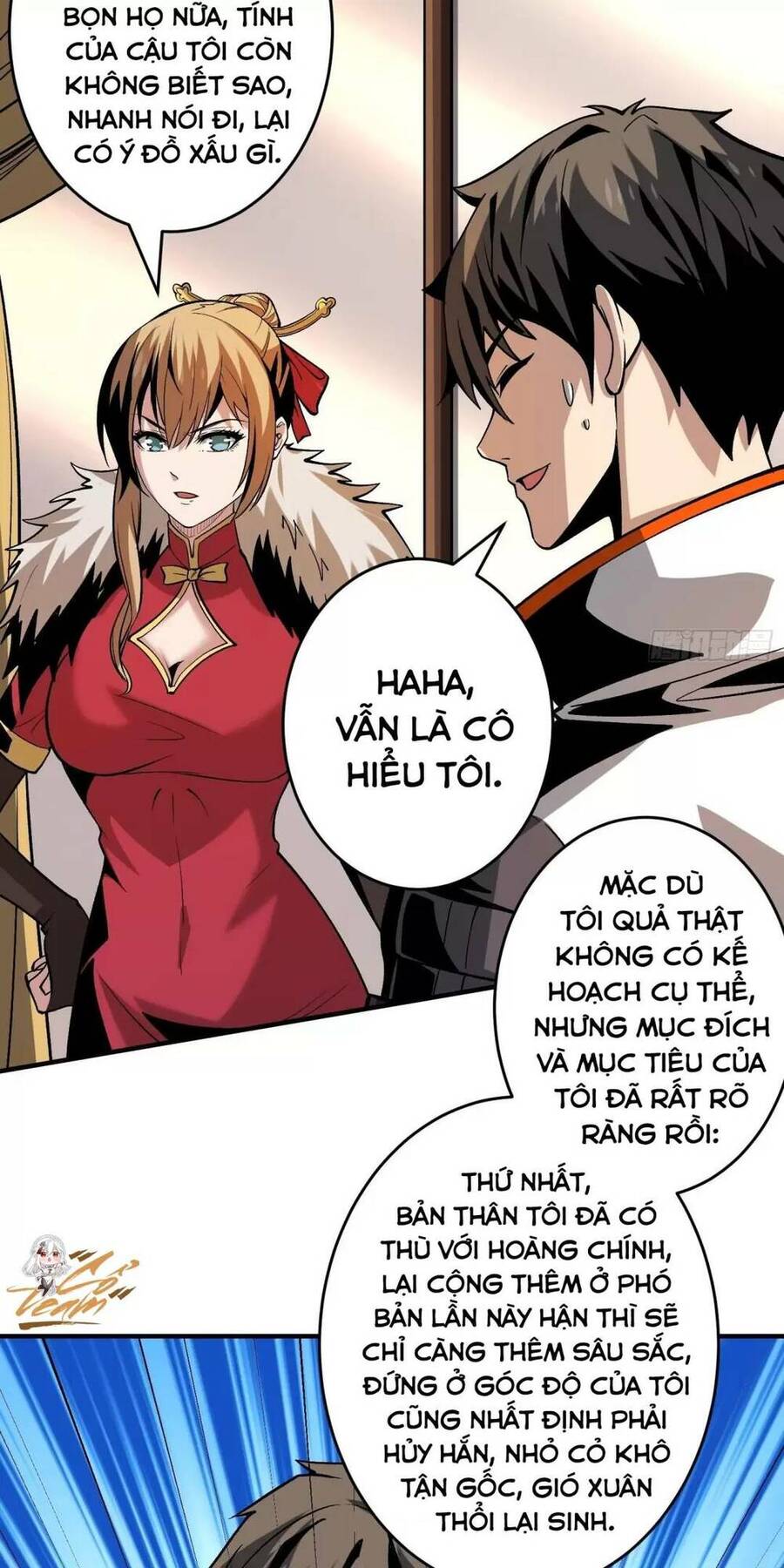 Vừa Chơi Đã Có Tài Khoản Vương Giả Chapter 182 - 32