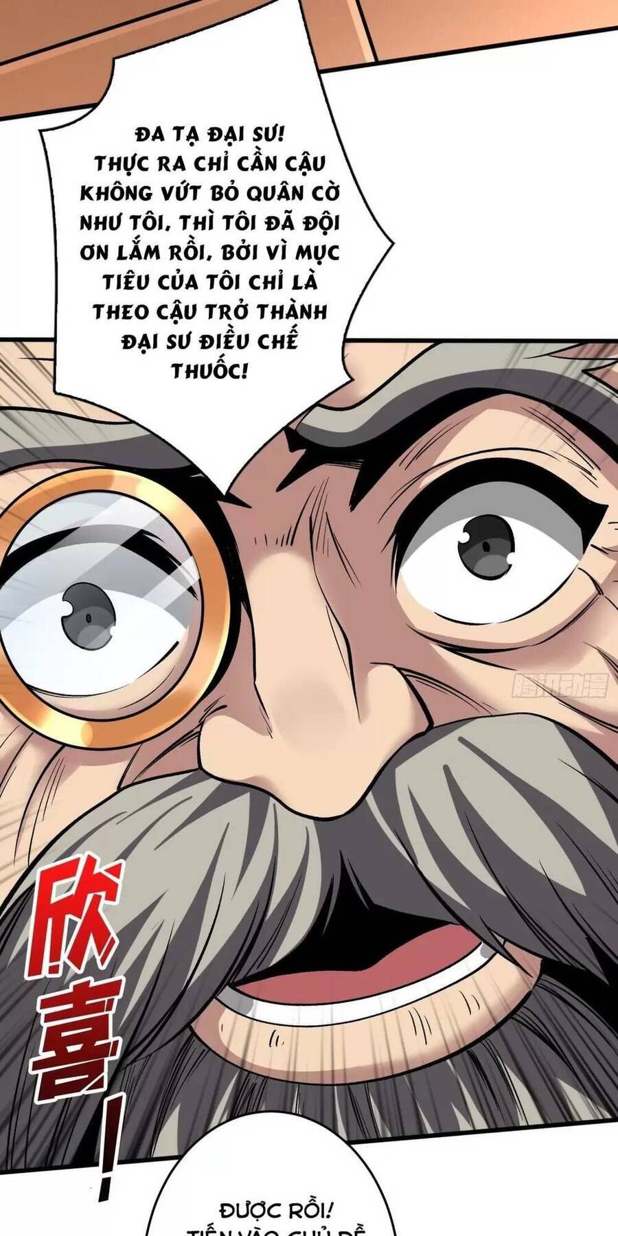 Vừa Chơi Đã Có Tài Khoản Vương Giả Chapter 183 - 34