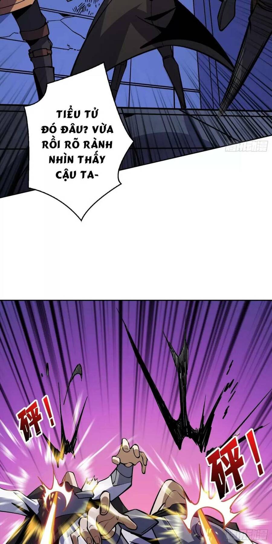 Vừa Chơi Đã Có Tài Khoản Vương Giả Chapter 183 - 7