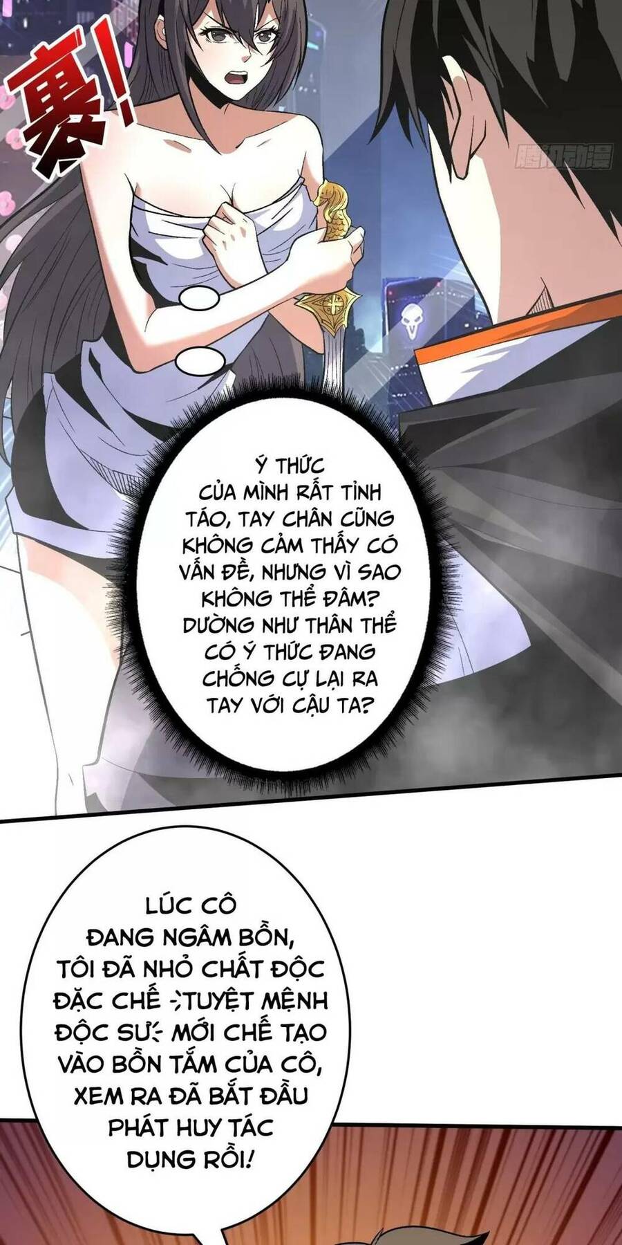 Vừa Chơi Đã Có Tài Khoản Vương Giả Chapter 184 - 16