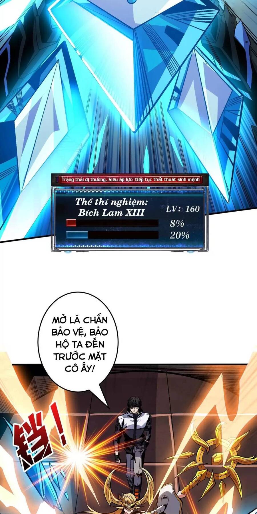 Vừa Chơi Đã Có Tài Khoản Vương Giả Chapter 191 - 22