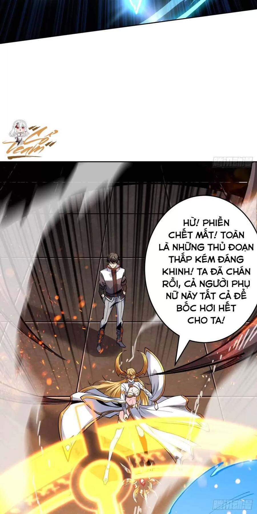 Vừa Chơi Đã Có Tài Khoản Vương Giả Chapter 191 - 4