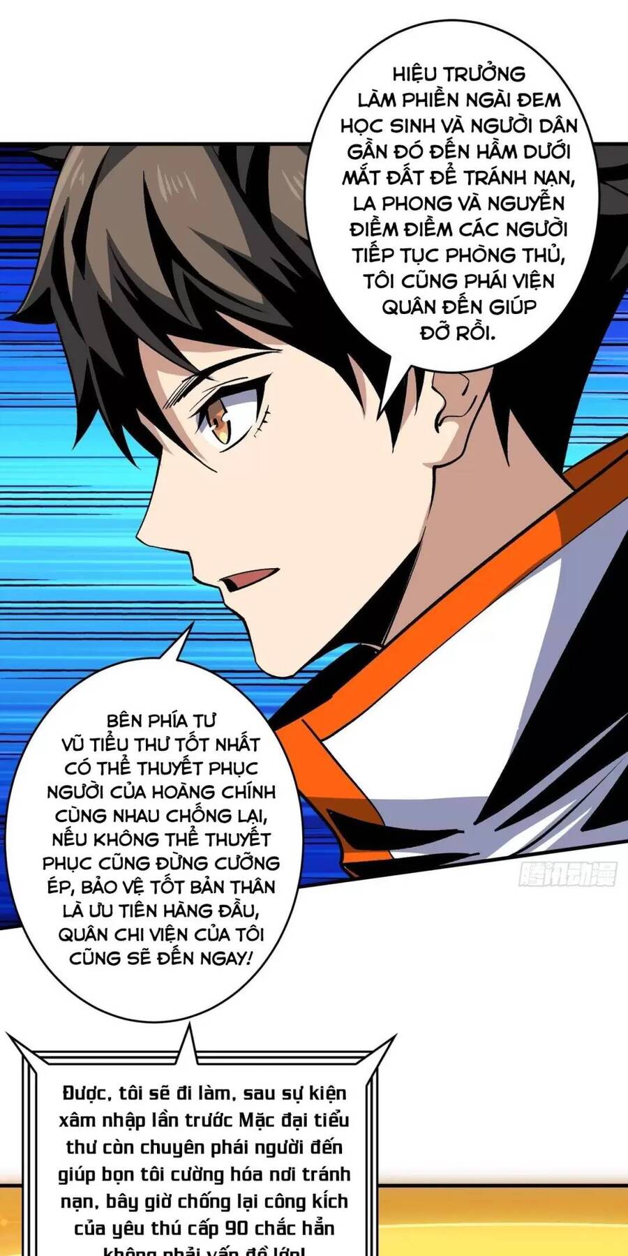 Vừa Chơi Đã Có Tài Khoản Vương Giả Chapter 194 - 23