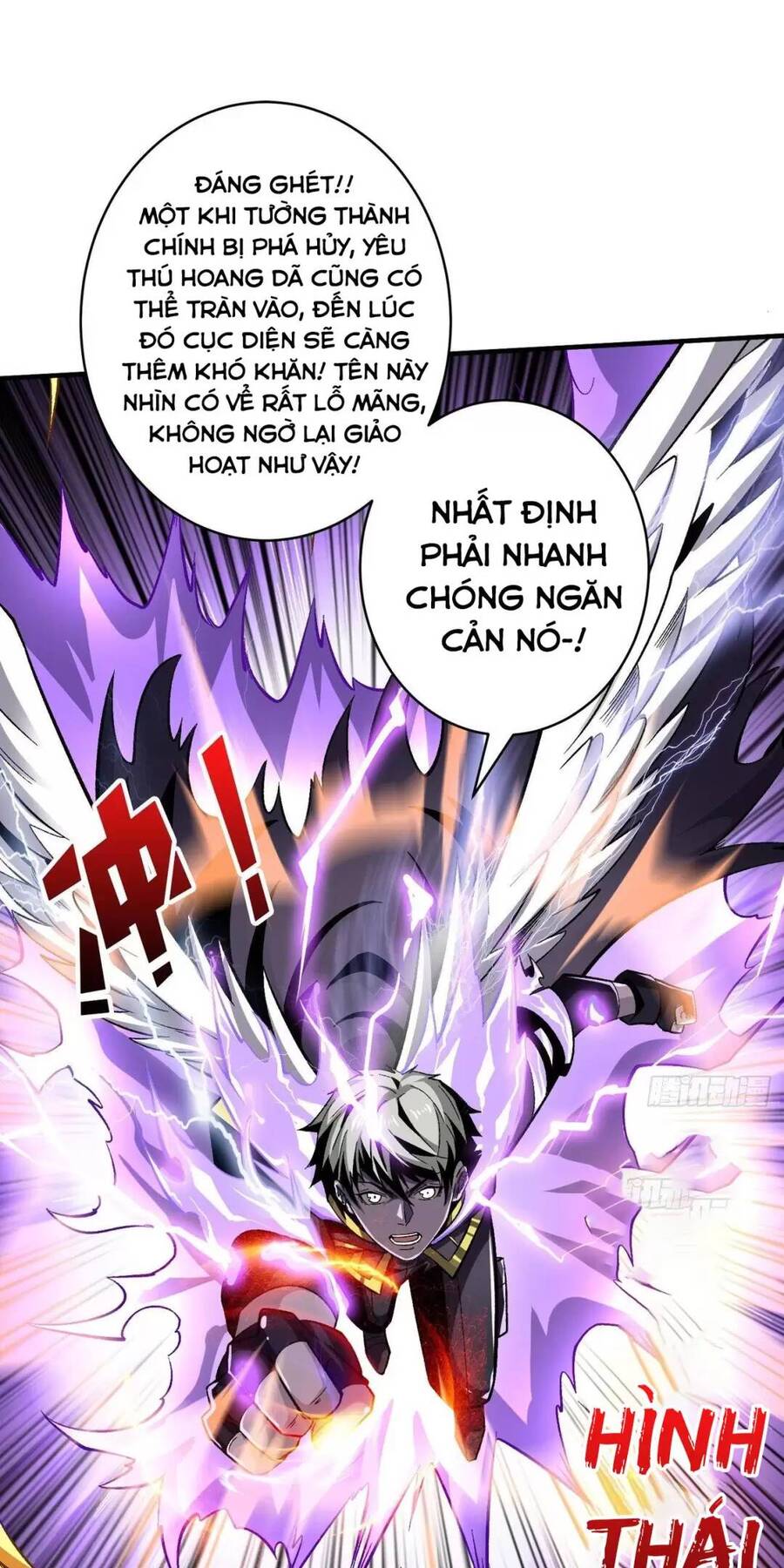 Vừa Chơi Đã Có Tài Khoản Vương Giả Chapter 194 - 33