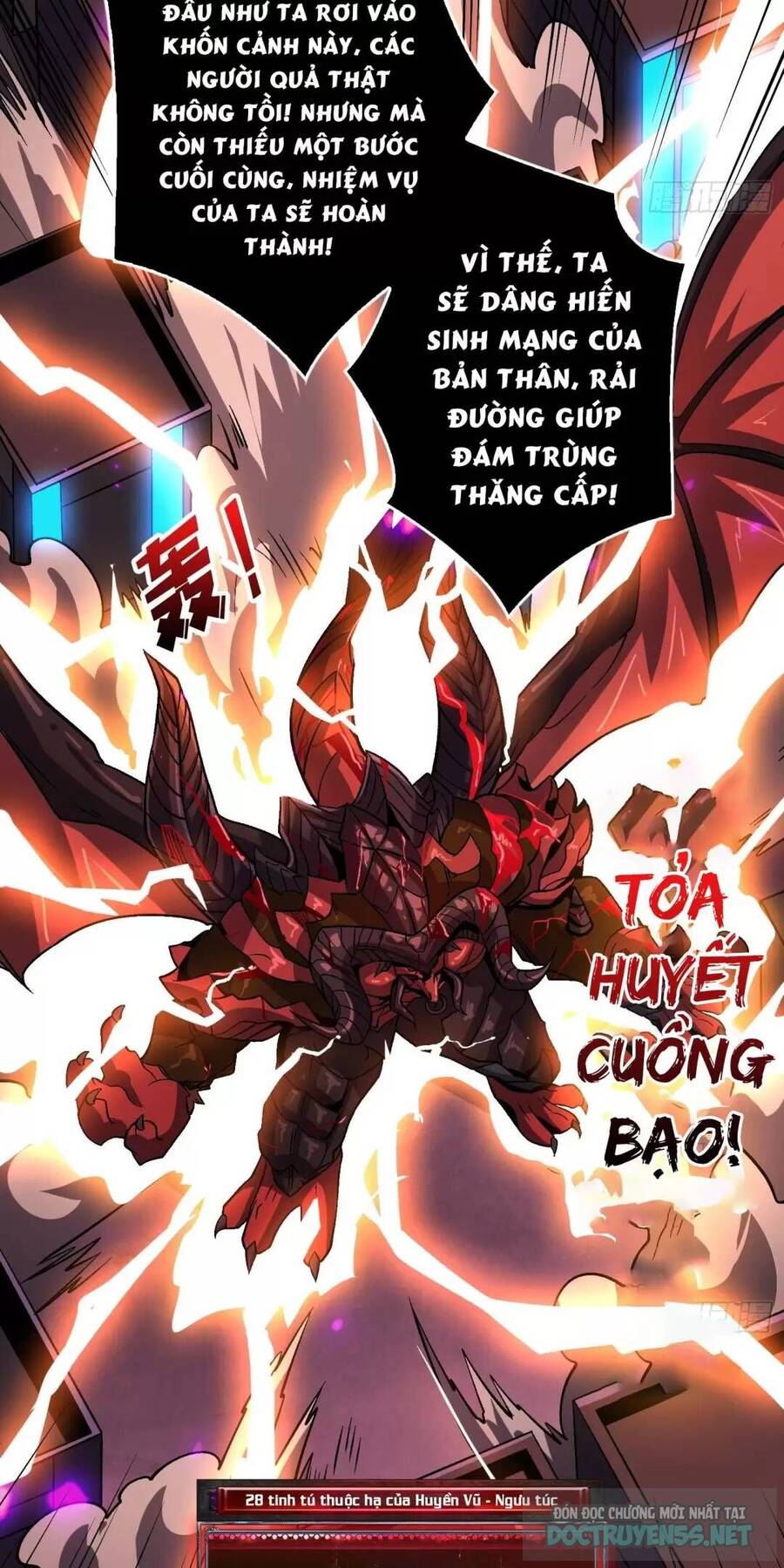 Vừa Chơi Đã Có Tài Khoản Vương Giả Chapter 196 - 28