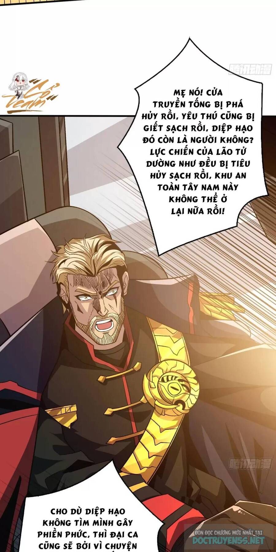 Vừa Chơi Đã Có Tài Khoản Vương Giả Chapter 199 - 17