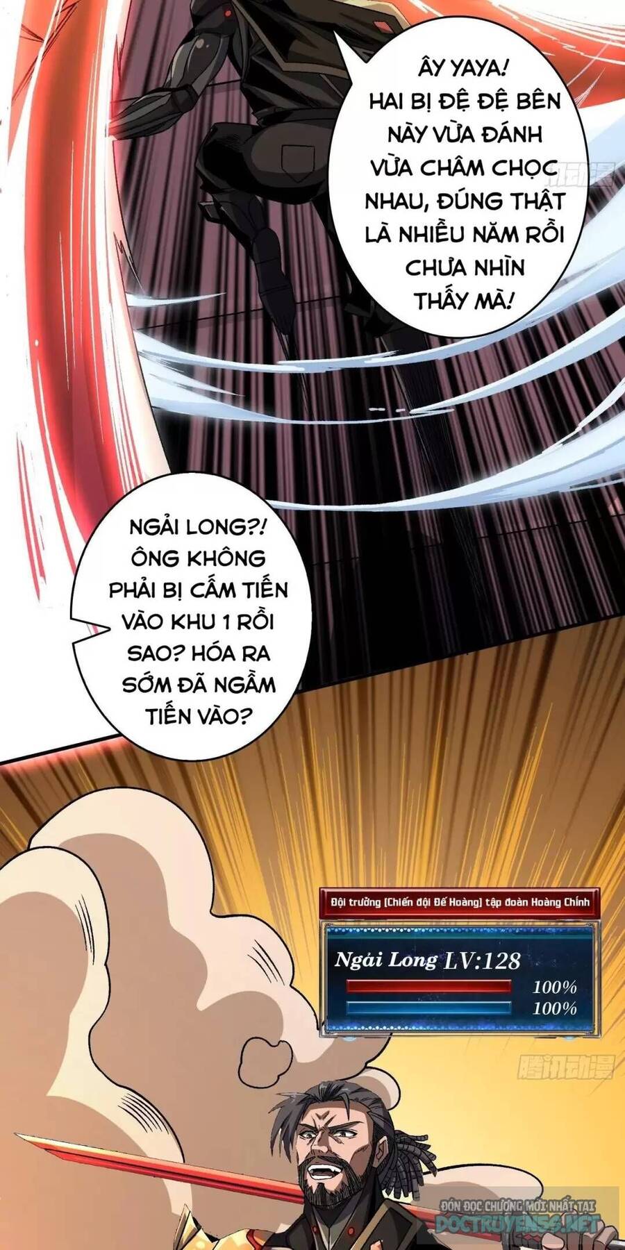 Vừa Chơi Đã Có Tài Khoản Vương Giả Chapter 201 - 21