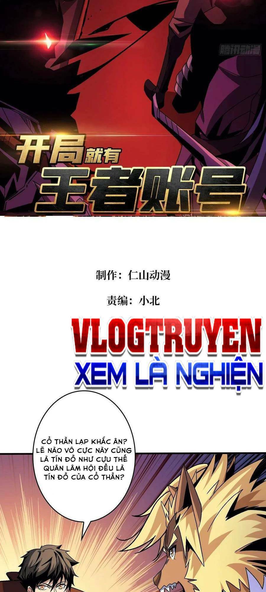 Vừa Chơi Đã Có Tài Khoản Vương Giả Chapter 218 - 4