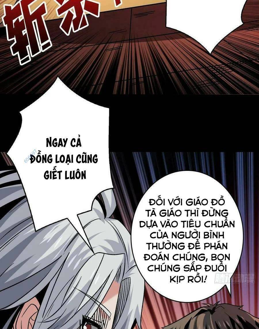 Vừa Chơi Đã Có Tài Khoản Vương Giả Chapter 219 - 11