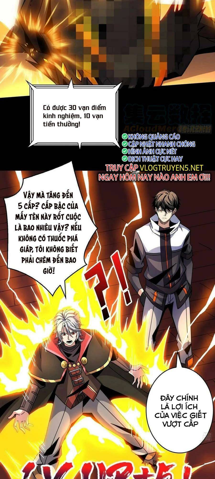 Vừa Chơi Đã Có Tài Khoản Vương Giả Chapter 219 - 21
